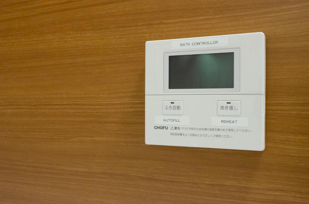האקודאטה 箱館宿 観月-Mizuki-伝統的建築物の宿-最大8名宿泊可能 מראה חיצוני תמונה